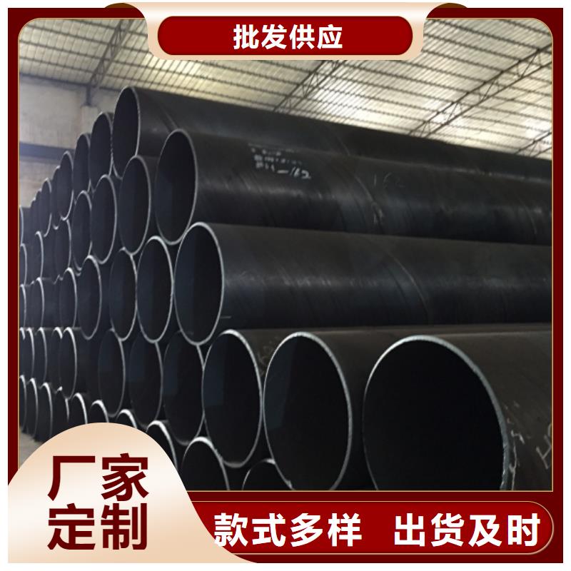 #螺纹连接螺旋管#可定制