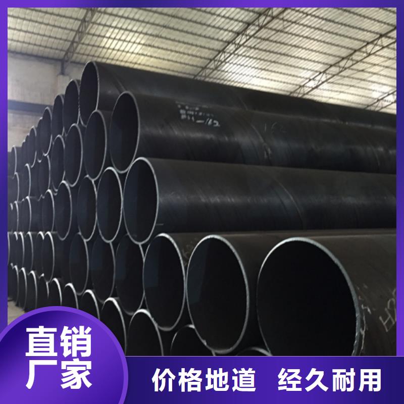  螺旋管质优价保