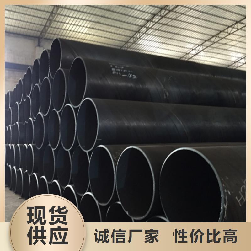  螺旋管厂家直销值得选择