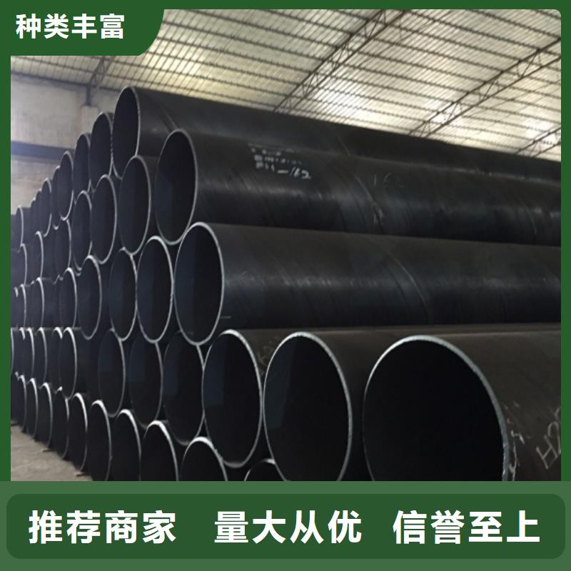螺旋管源头厂家