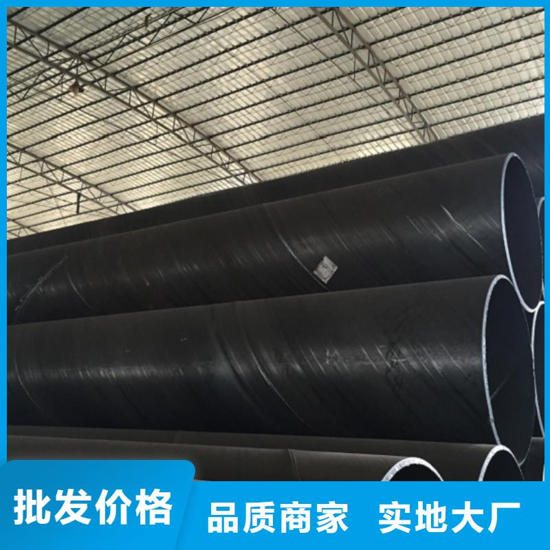 螺旋管镀锌管真材实料加工定制