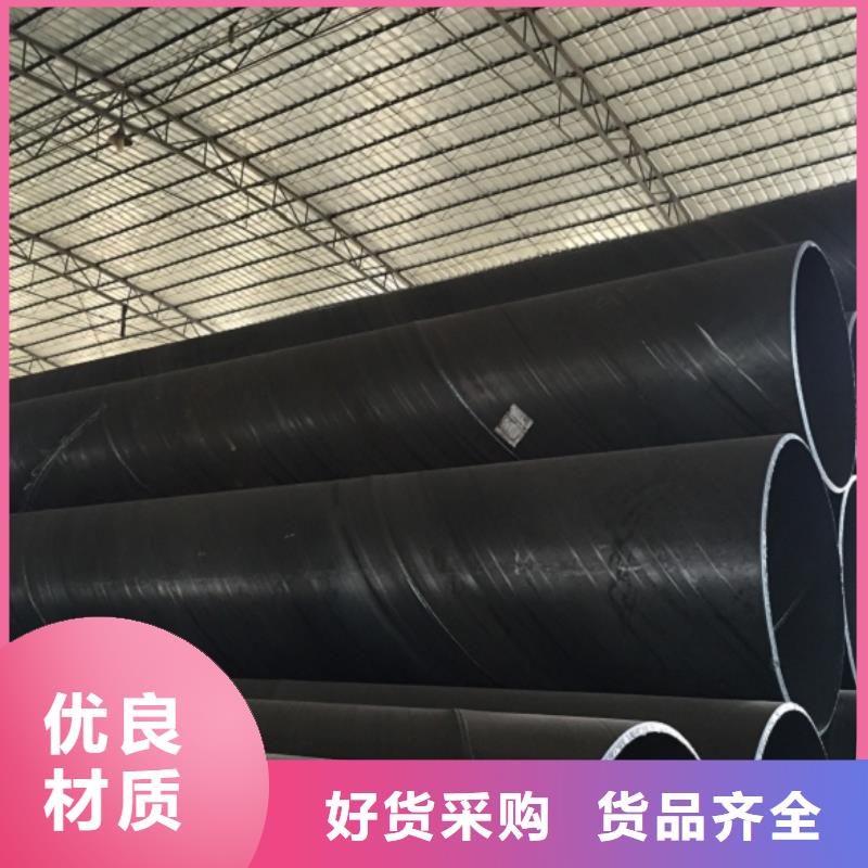 螺旋管专业按需定制