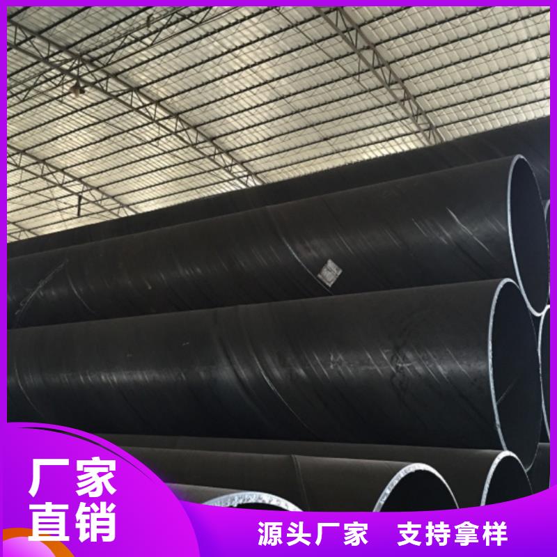 本地L360螺旋钢管