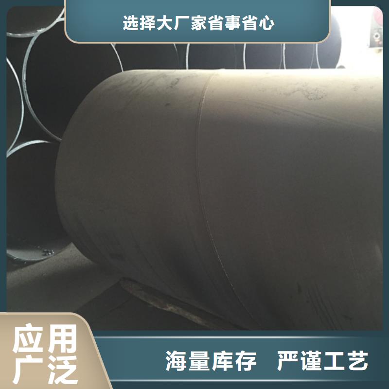 螺旋管加工定制