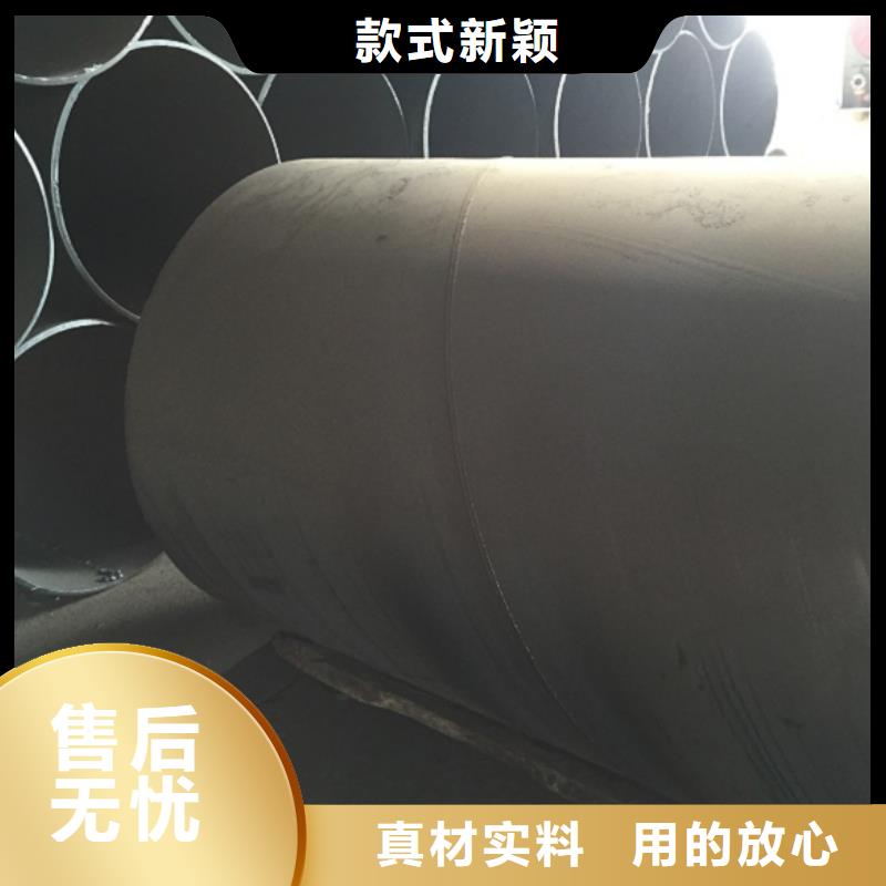 价格合理的DN15螺旋管供应商