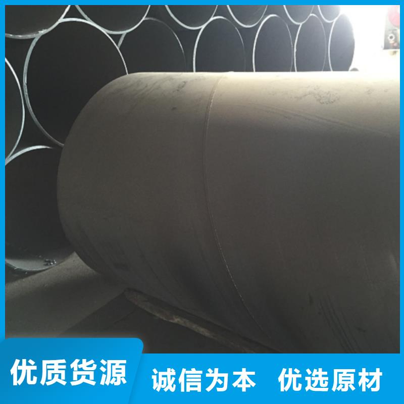 质优价廉的0Cr13螺旋管供货商