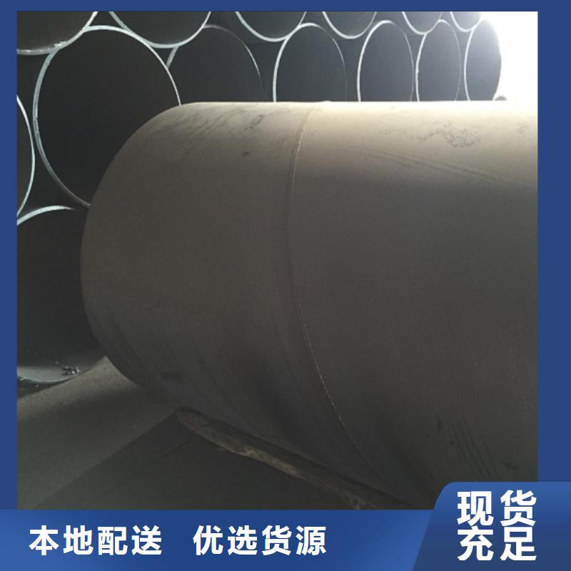 DN600螺旋钢管款式多样