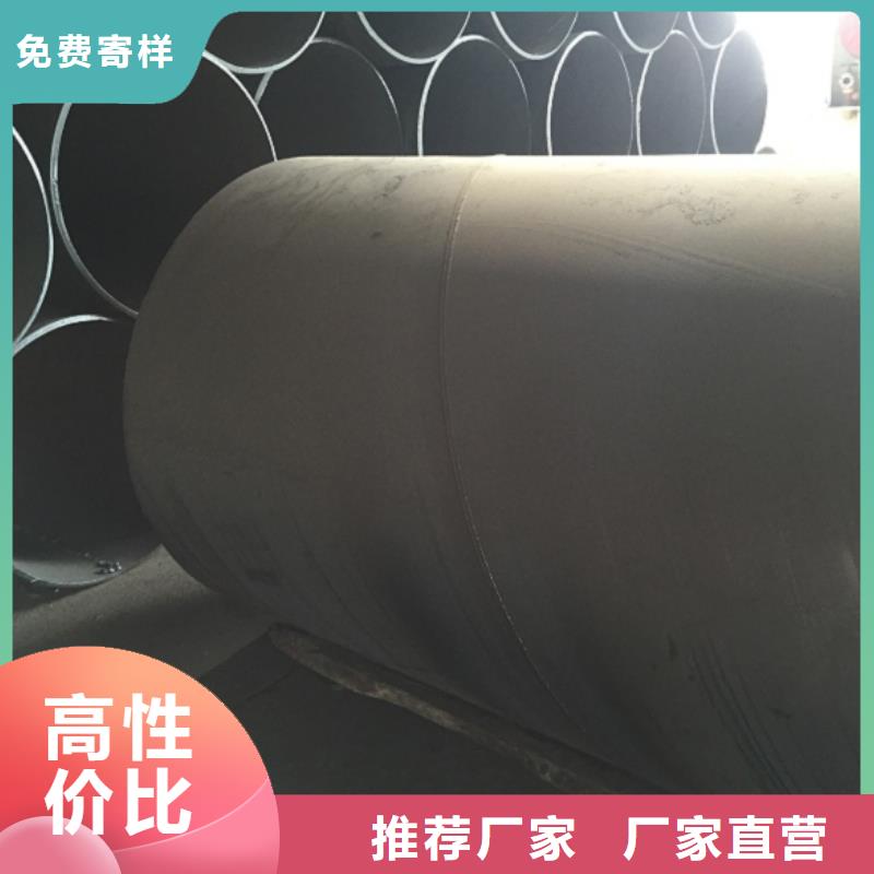  螺旋管打造好品质