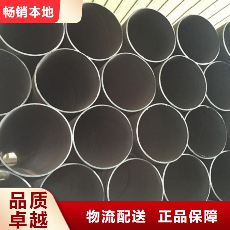 螺旋管多年行业经验
