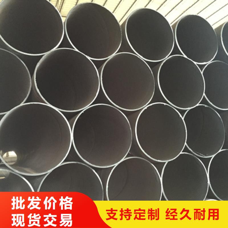  螺旋管的简单介绍