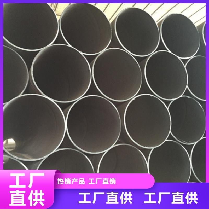 DN15螺旋管-大家一致的选择！
