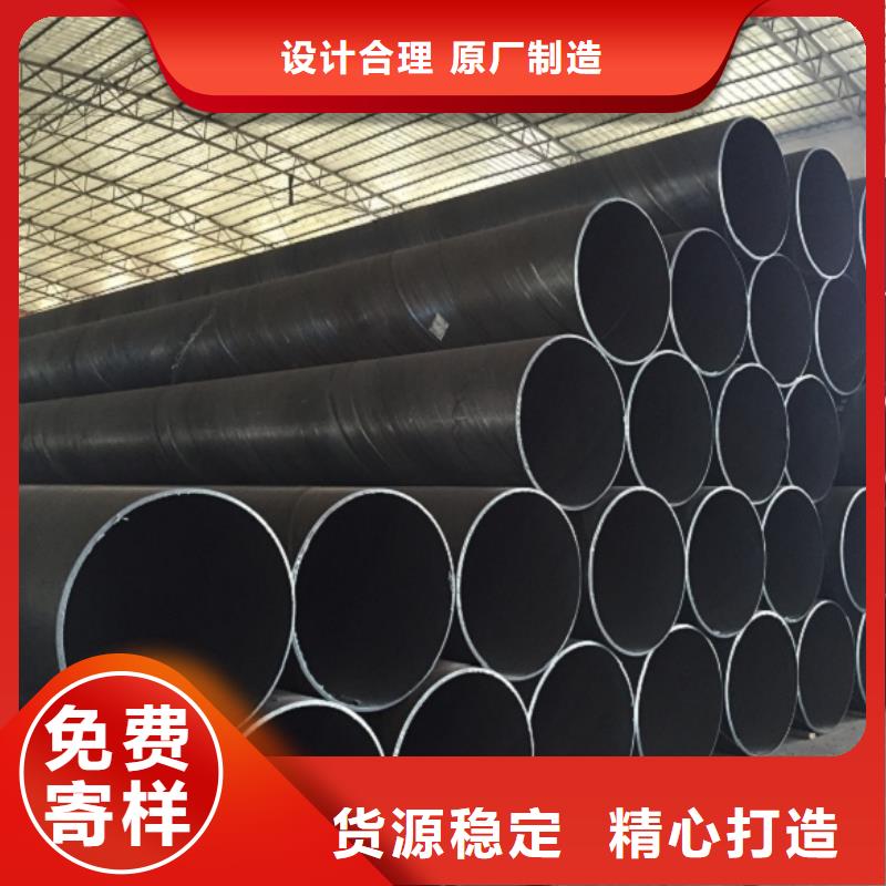 螺旋管多种工艺