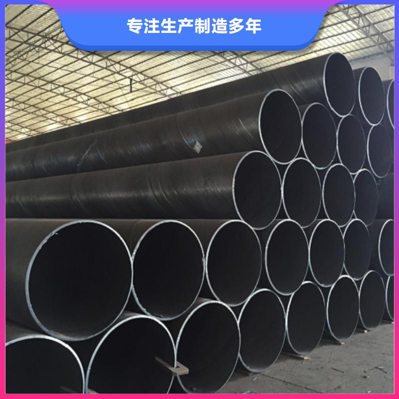 螺旋管品质信得过