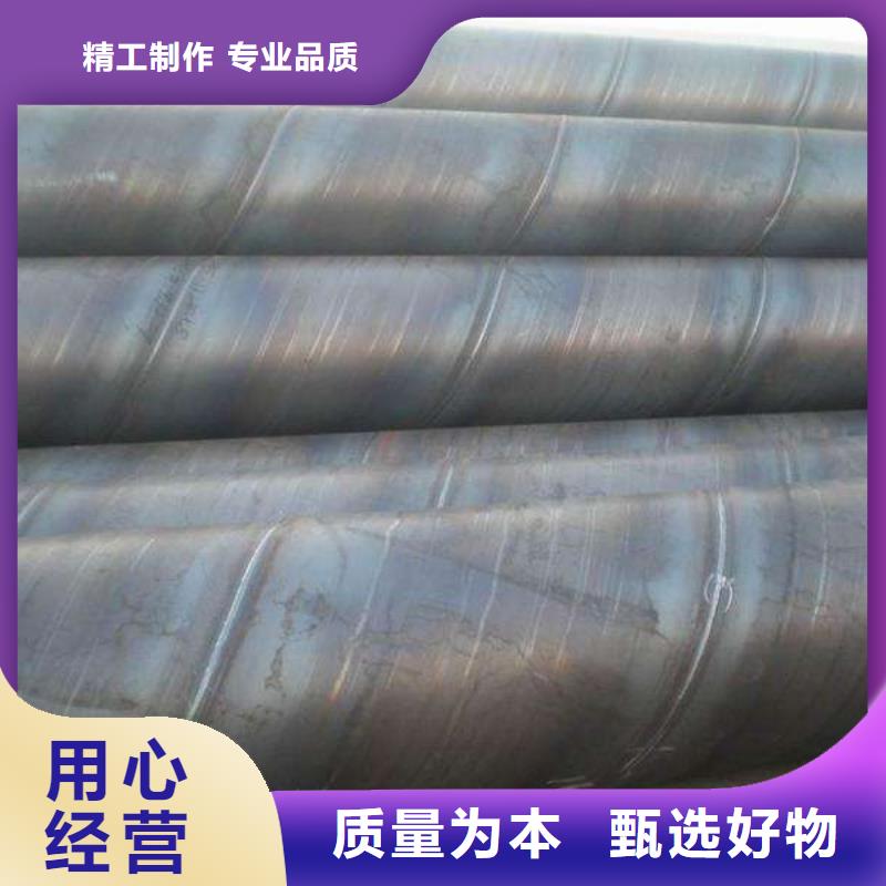 螺旋管彩钢瓦货源足质量好