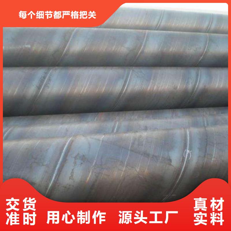  螺旋管生产经验丰富