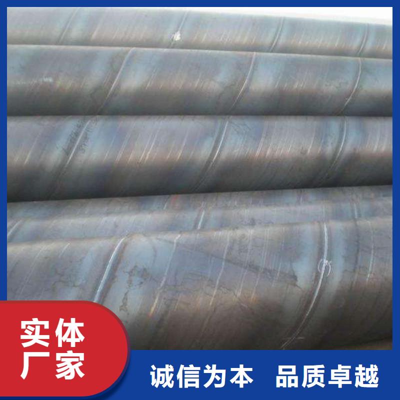 螺旋管-焊管经验丰富质量放心