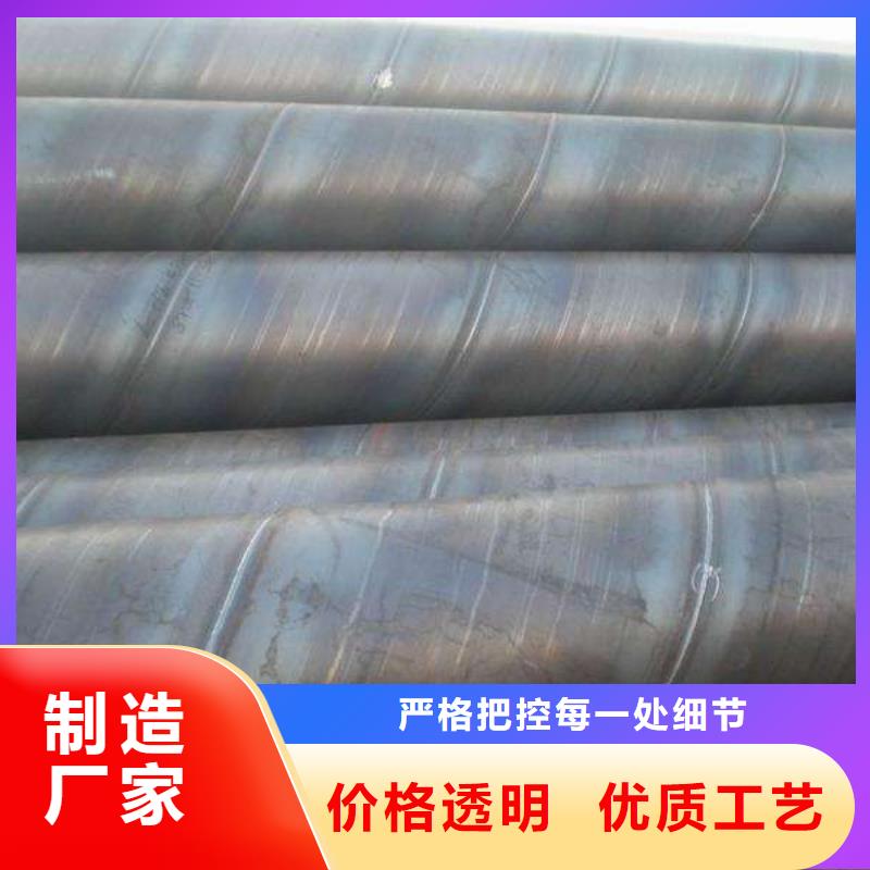 螺旋管满足客户需求