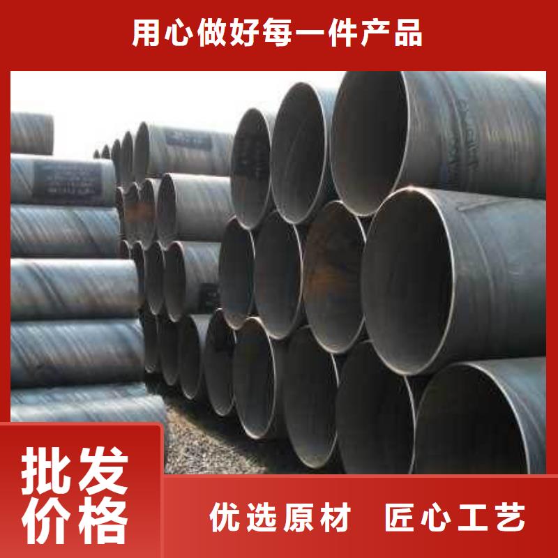 螺旋管实心铁条打造好品质