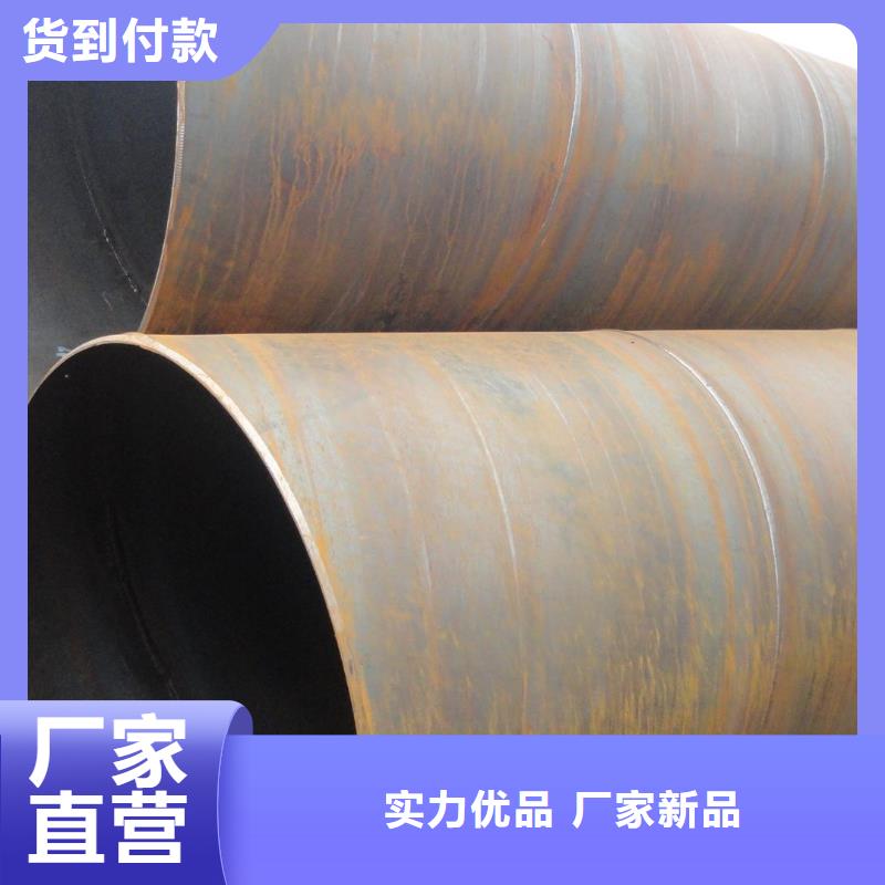 螺旋管产品参数