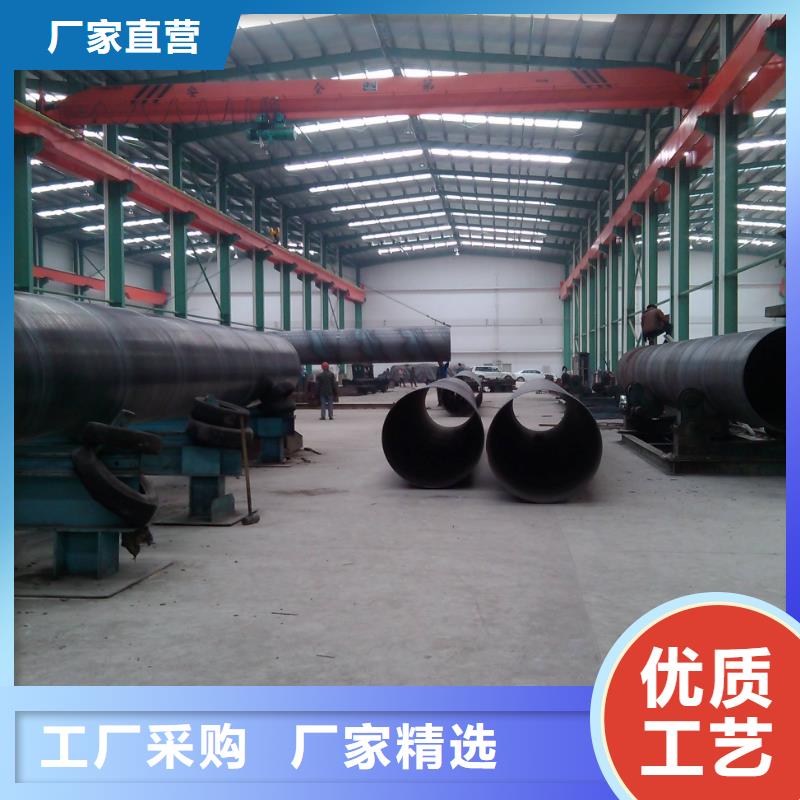 螺旋管细节之处更加用心