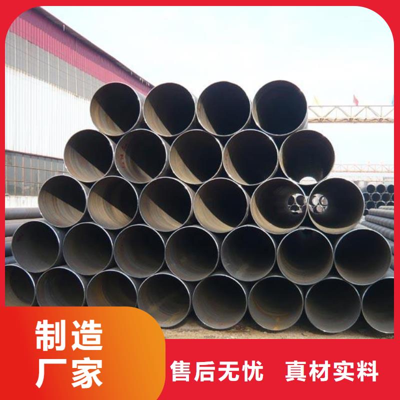 螺旋管产品性能