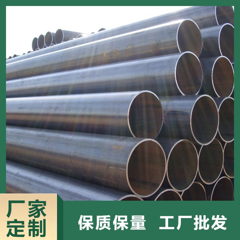 螺旋管_合金钢管从厂家买售后有保障