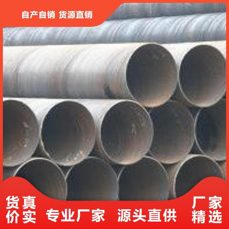螺旋管敢与同行比价格