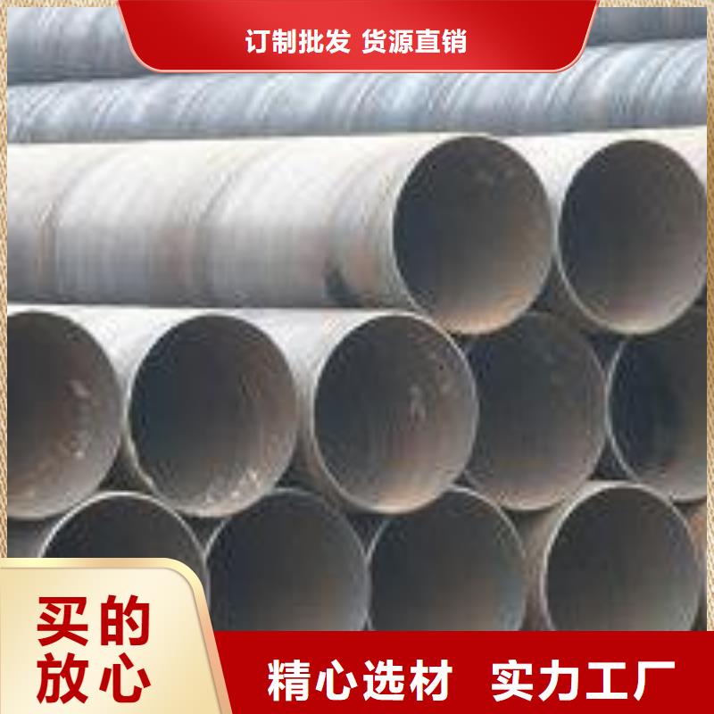 买螺纹连接螺旋管必看-专业品质