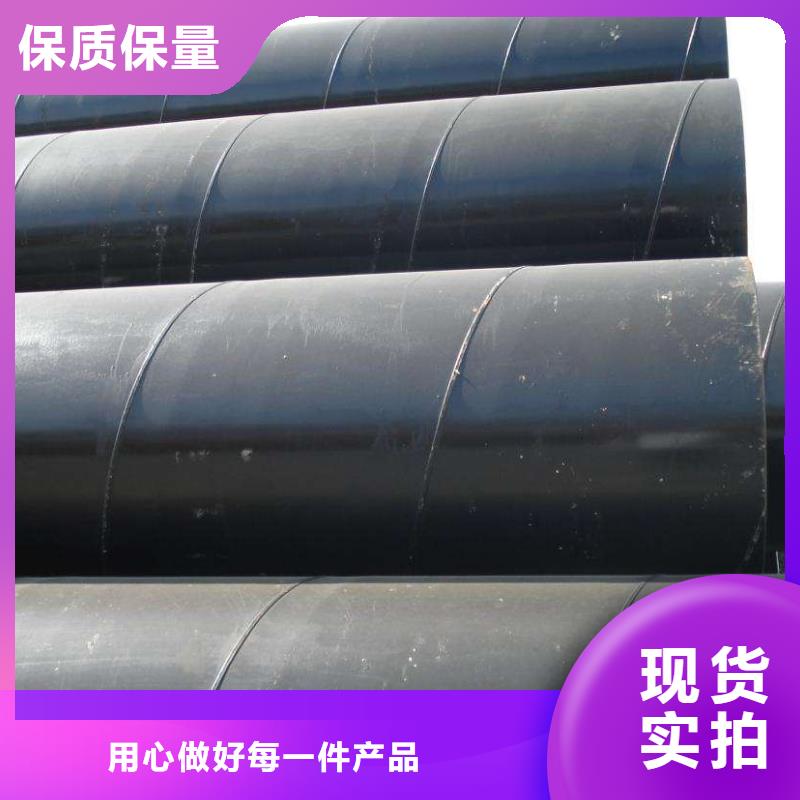 【螺旋管】格型号无缝钢管严选用料