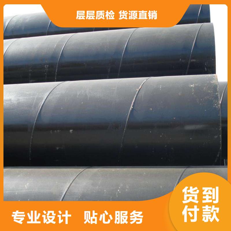 螺旋管发货及时