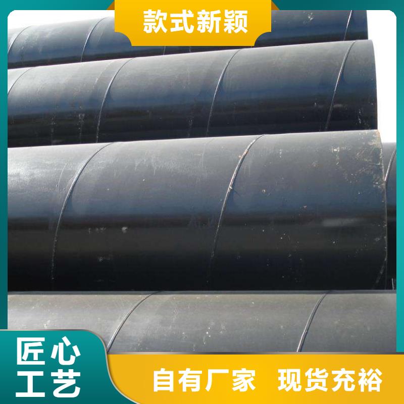 螺旋管老客户钟爱