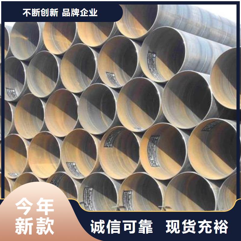 螺旋管精心