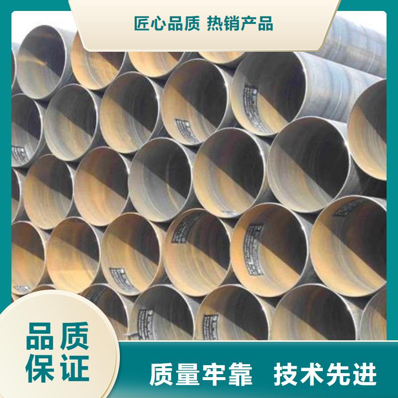螺旋管专业按需定制