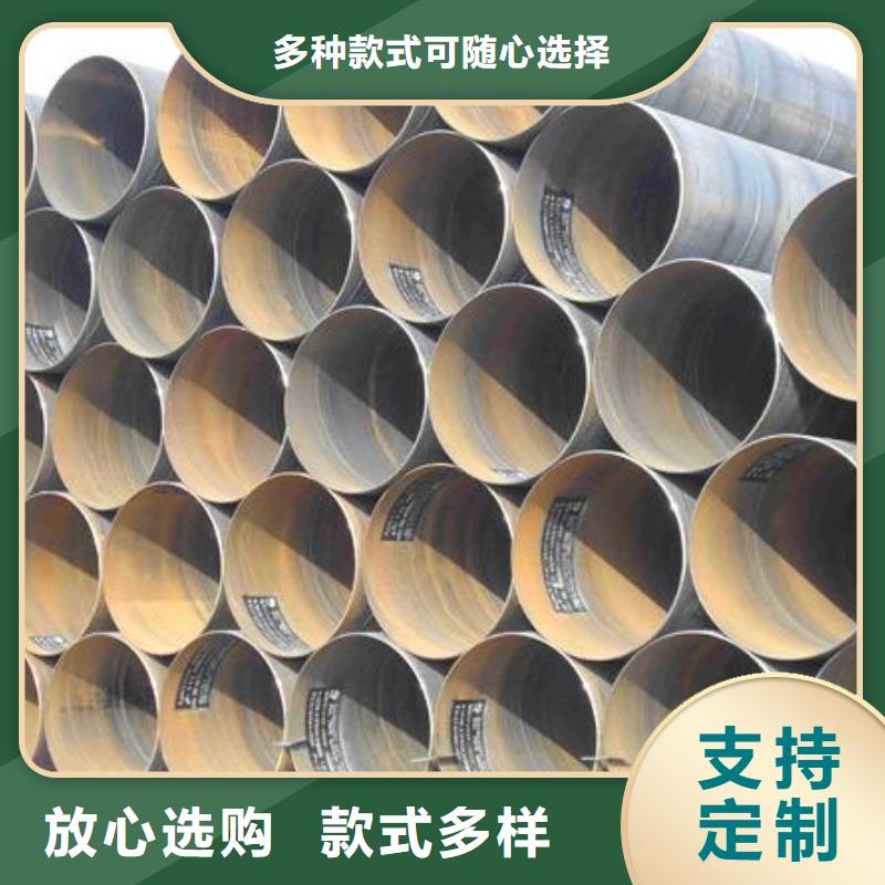 螺旋管_镀锌方管满足多种行业需求