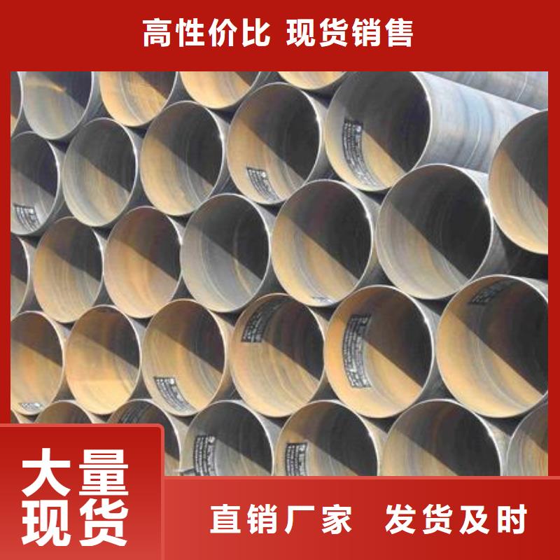 螺旋管来图来样定制