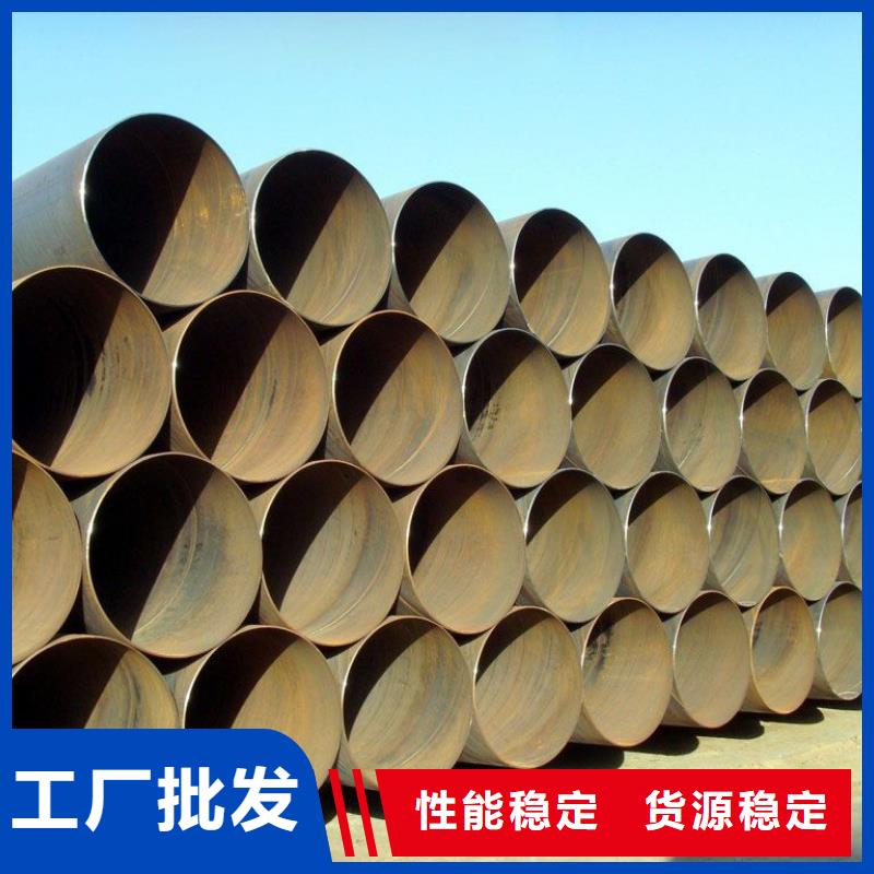 螺旋管,镀锌方矩管用心服务