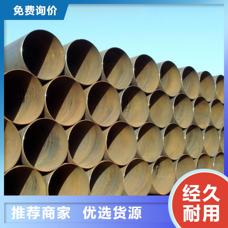 螺旋管品质可靠