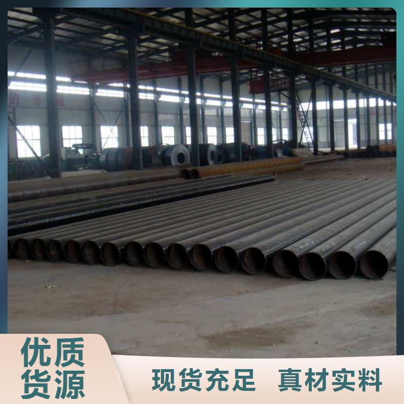 螺旋管,热镀锌圆管质量层层把关