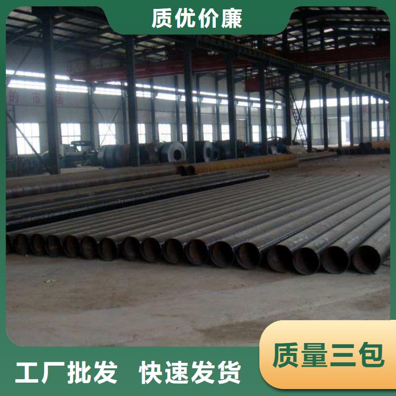 螺旋管让客户买的放心