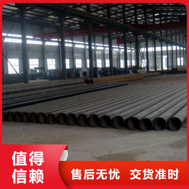 DN600螺旋钢管老品牌