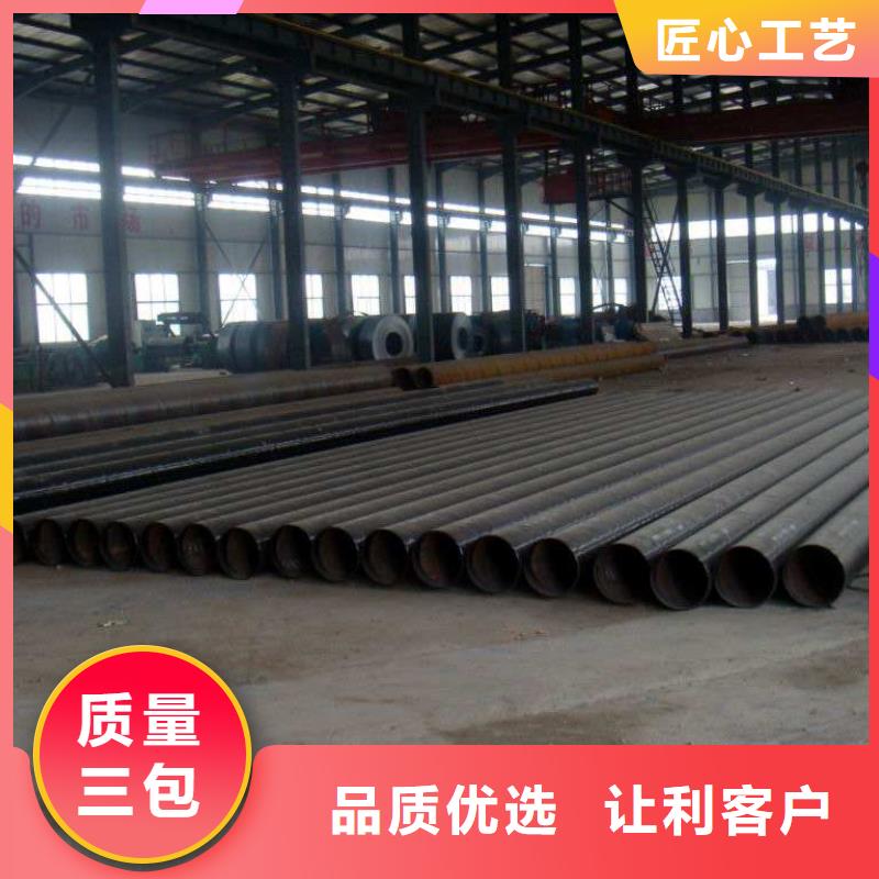 【螺旋管】不锈钢板现货充足