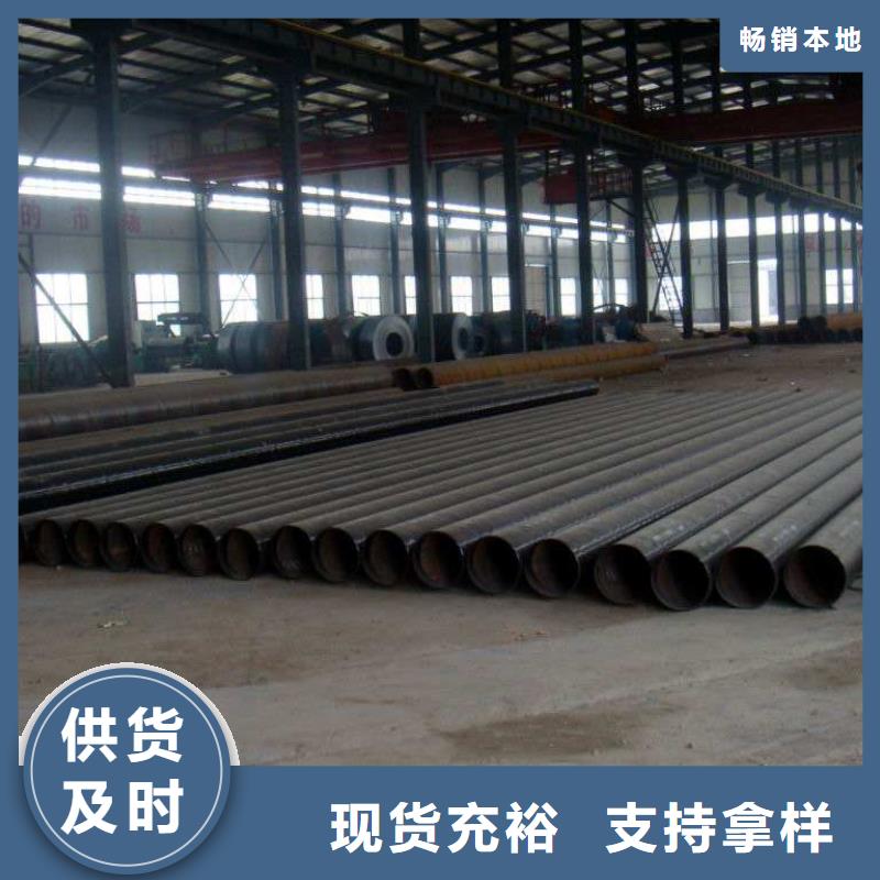 DN300螺旋钢管生产技术精湛