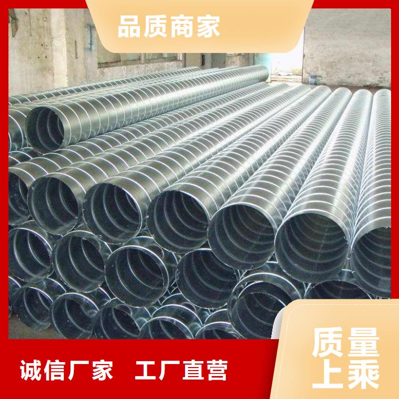 螺旋管选择我们选择放心