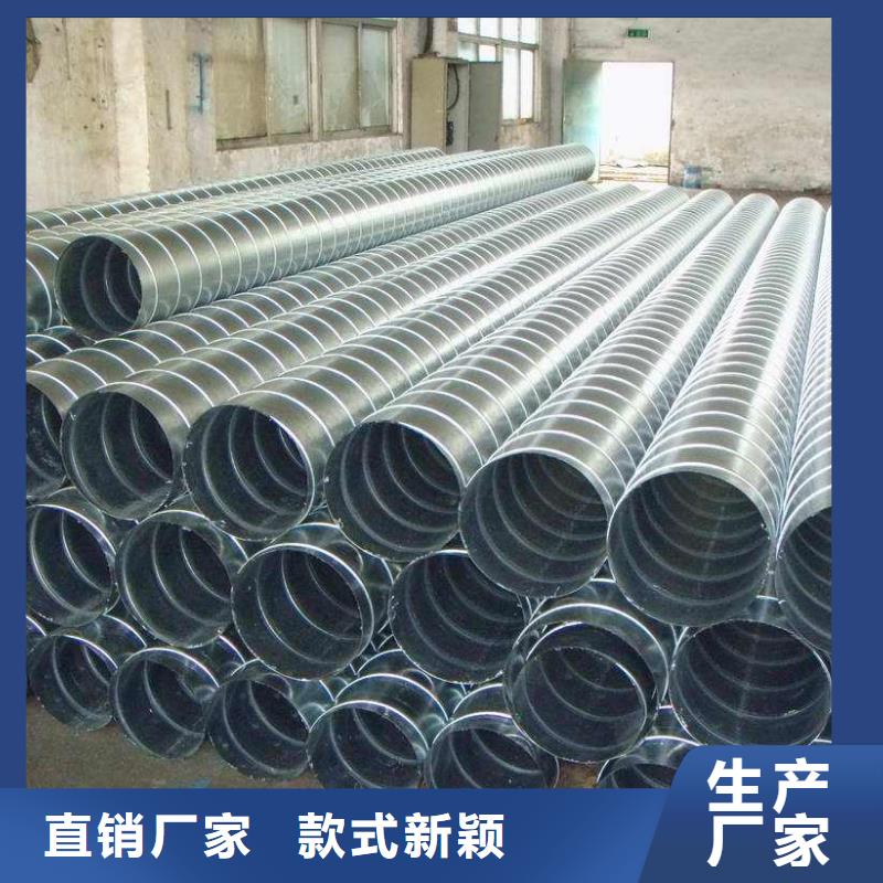 螺旋管现货直发