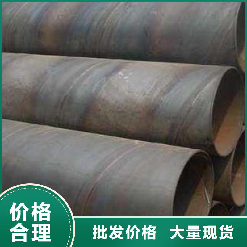 螺旋管源头厂家