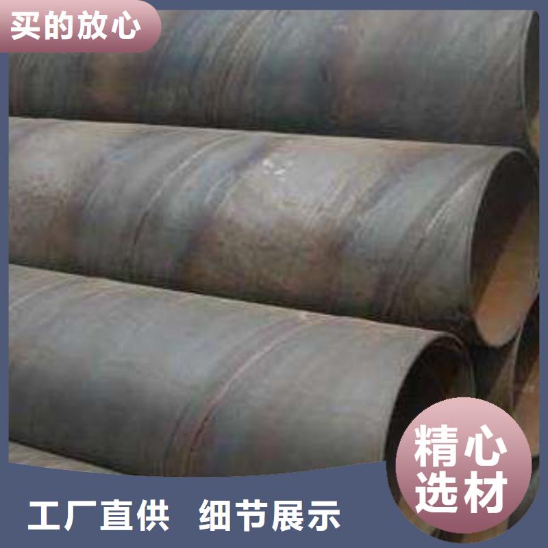 螺旋管产品性能