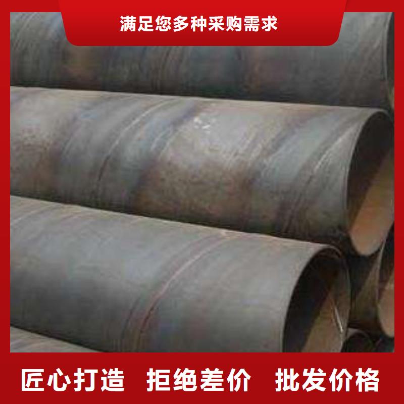 螺旋管产品参数