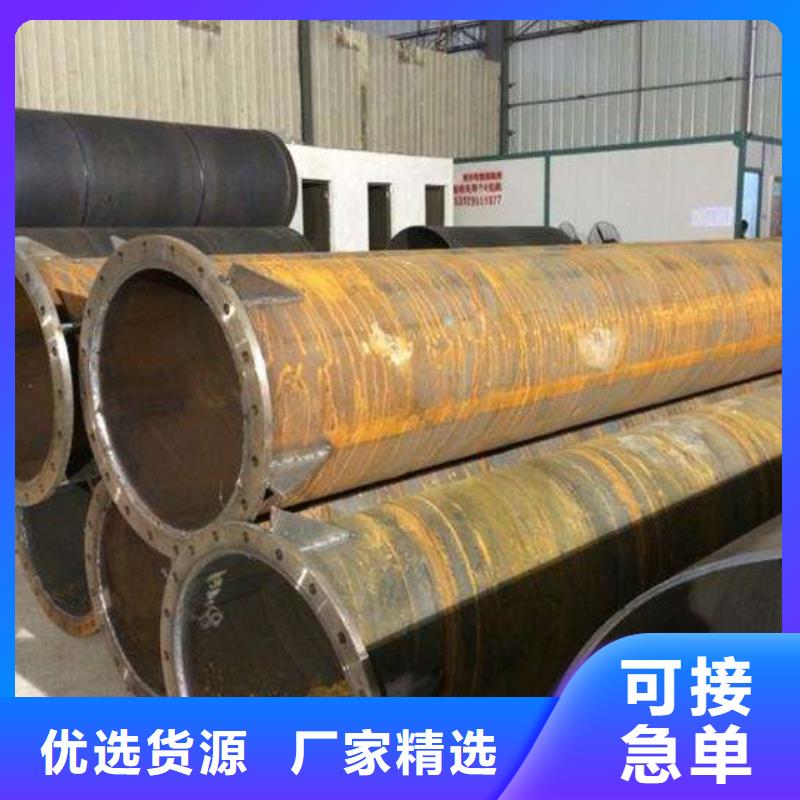 【螺旋管螺旋钢管工艺成熟】