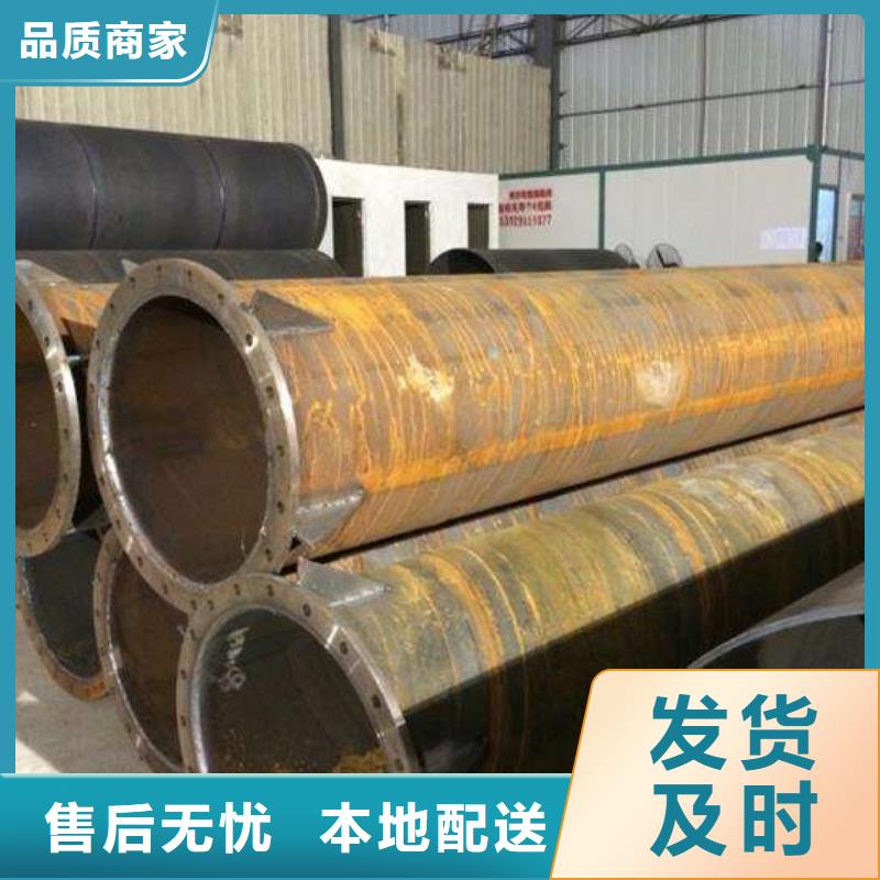 螺旋管匠心品质