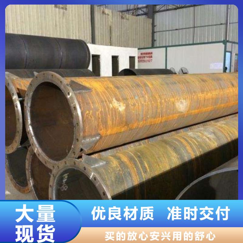 DN1400螺旋钢管好品质